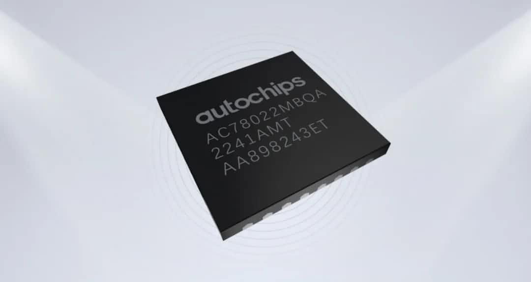 K8凯发(中国)智芯车规级MCU芯片AC7802x一次性成功点亮 实现“中国芯”又一突破